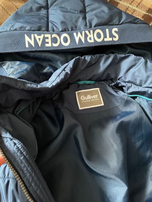 Куртка для мальчика