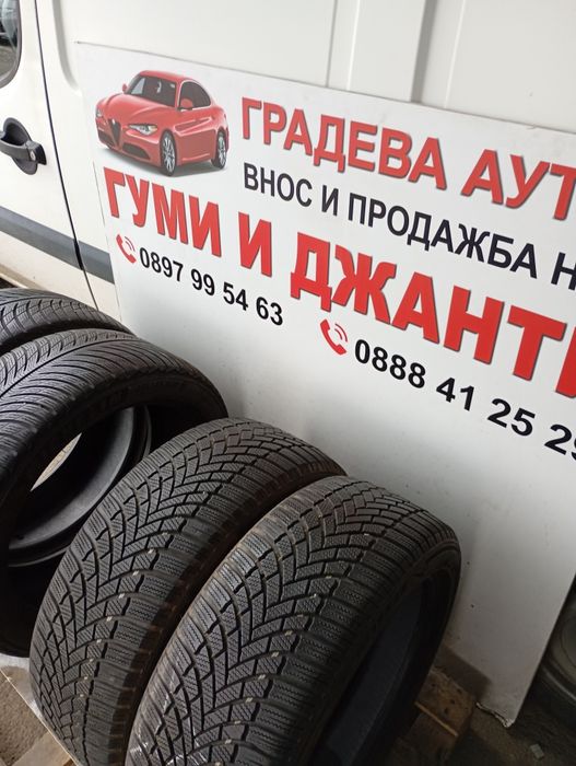 Bridgestone 2бр.205/50/17 дот1324