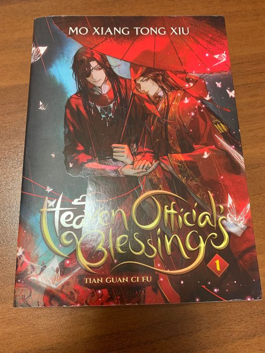 Манга - Chainsaw man, Heaven’s official  bride…..