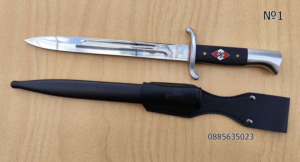 Церемониални щикове /колекционерски/