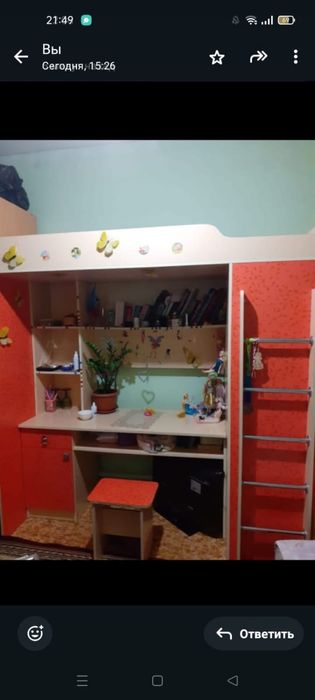 детская Мебель купе,все в одном