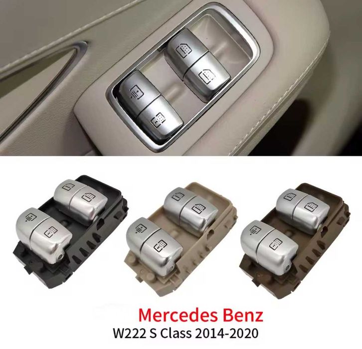 Контролен блок за управлението на стъклата за задните врати за Mercedes-Benz W222 Мерцедес В222 S-класа