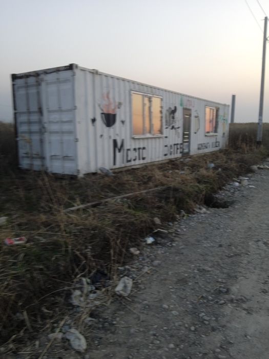 Контейнер Морской