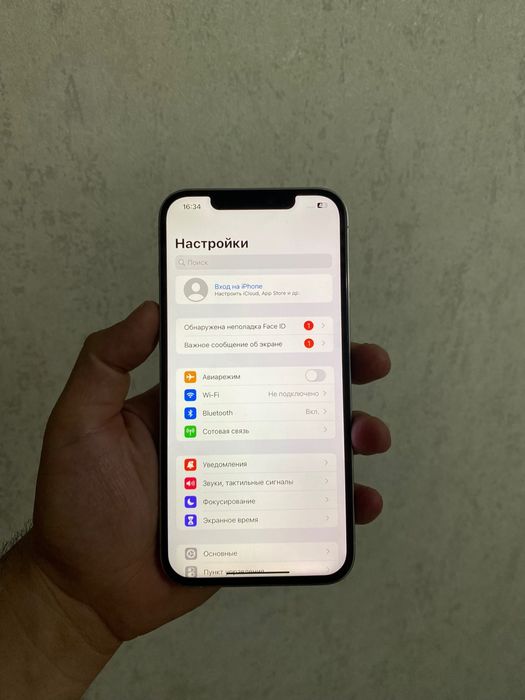 Айфон 12про макс 256гб