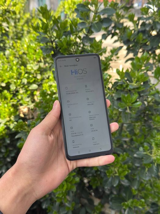 Tecno spark 20C dastavka bor