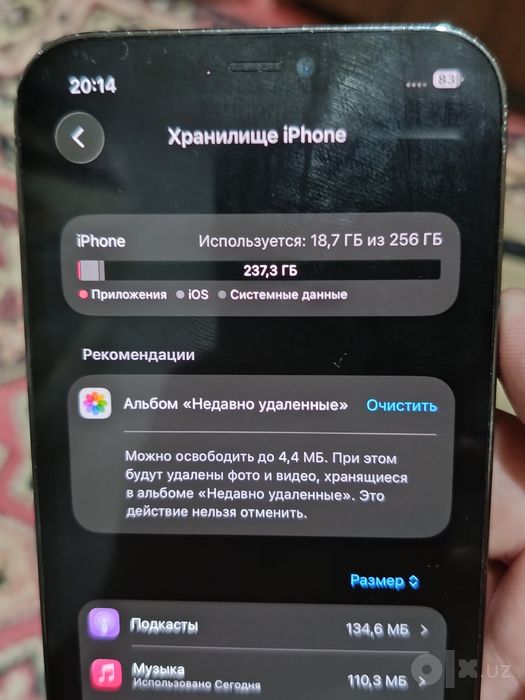 iPhone12 pro срочно продаеотся