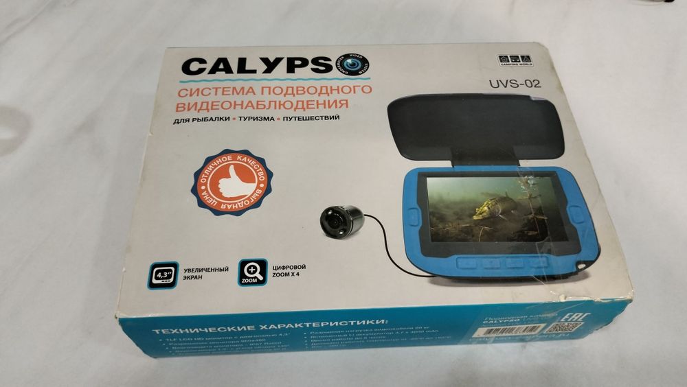 Подводная камера Calypso