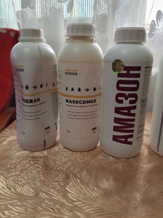 Продам средства от тараканов клопов муравьев блох насекомых 100 мл