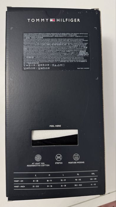 Мъжки слипове Tommy Hilfiger