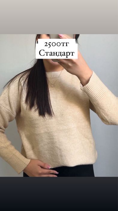 Женская одежда в отличном состоянии!