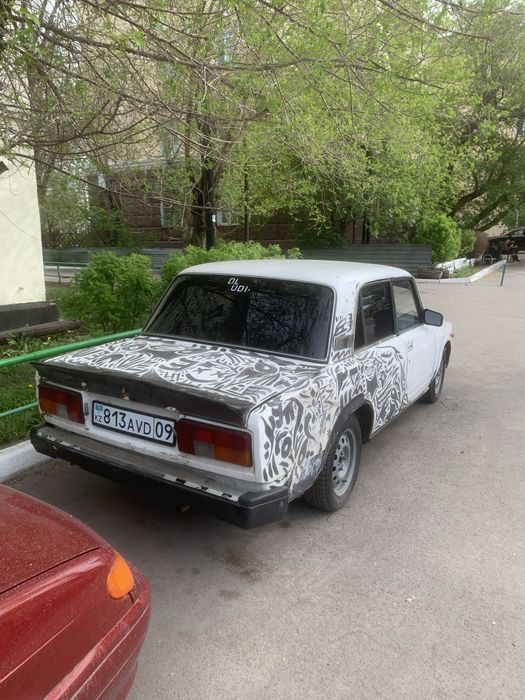 Продаю корча , пятерку