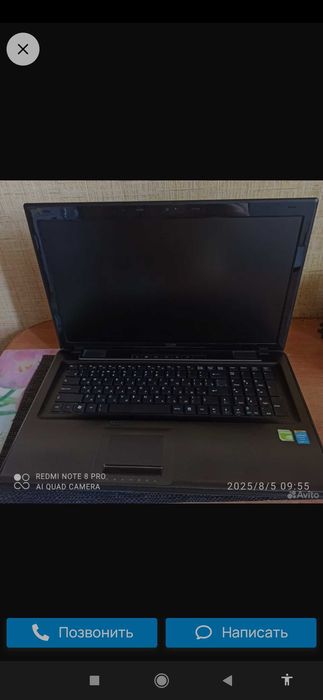 Большой игровой ноутбук msi