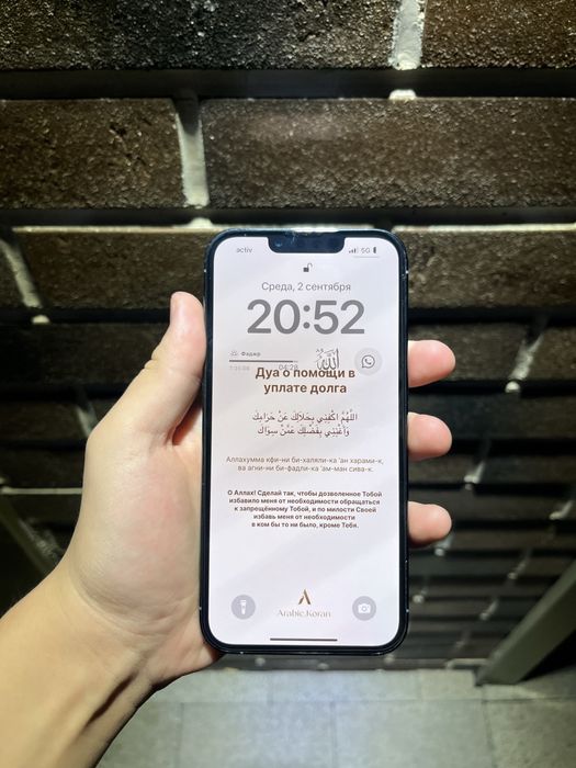 Iphone 13 pro 256GB 78%