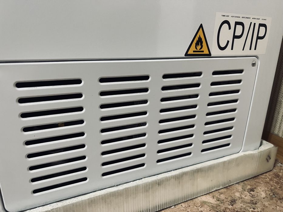 Морозильник