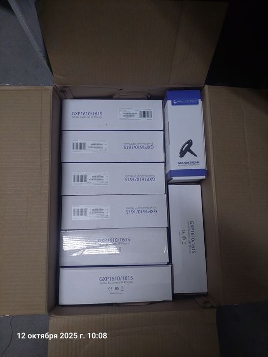 IP телефон Grandstream GXP1610/1615