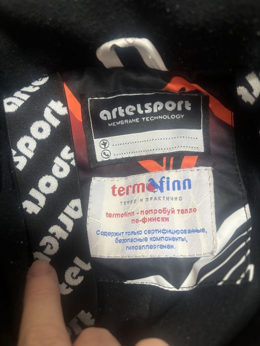 Зимний комбенизон