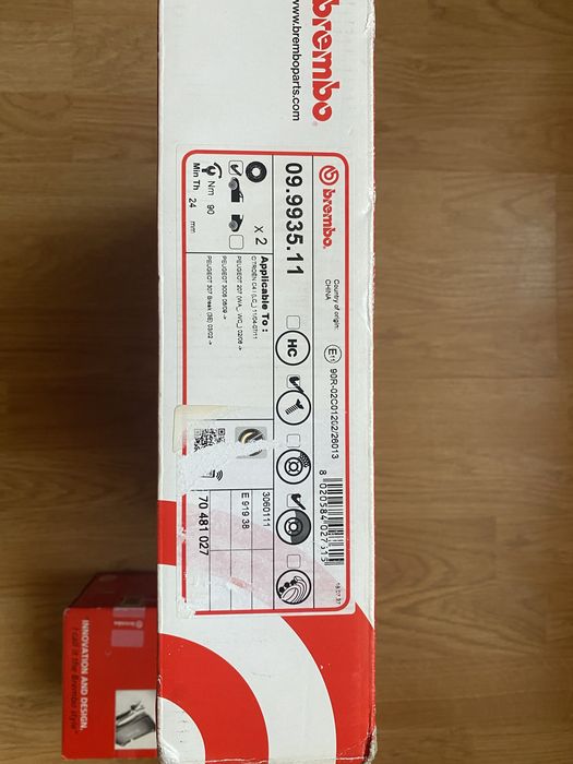 Oferta! Discuri + placute frana BREMBO (sigilate) Peugeot 307CC (3B)