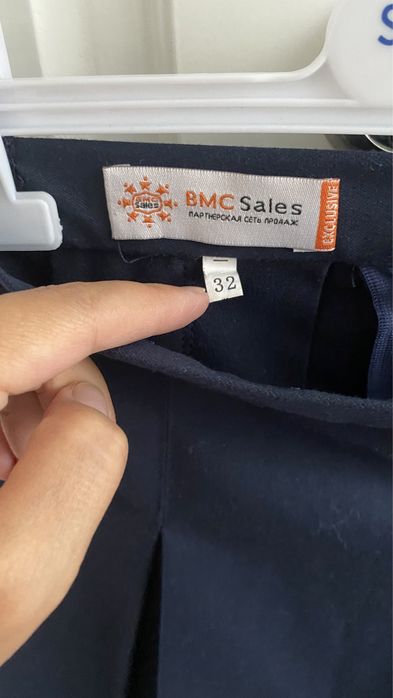 Школьное юбка