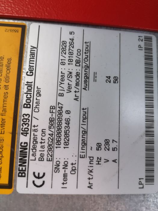 Зарядно Инвенторено 24V 50A за Товарни Колички Вишки  за Всякаква