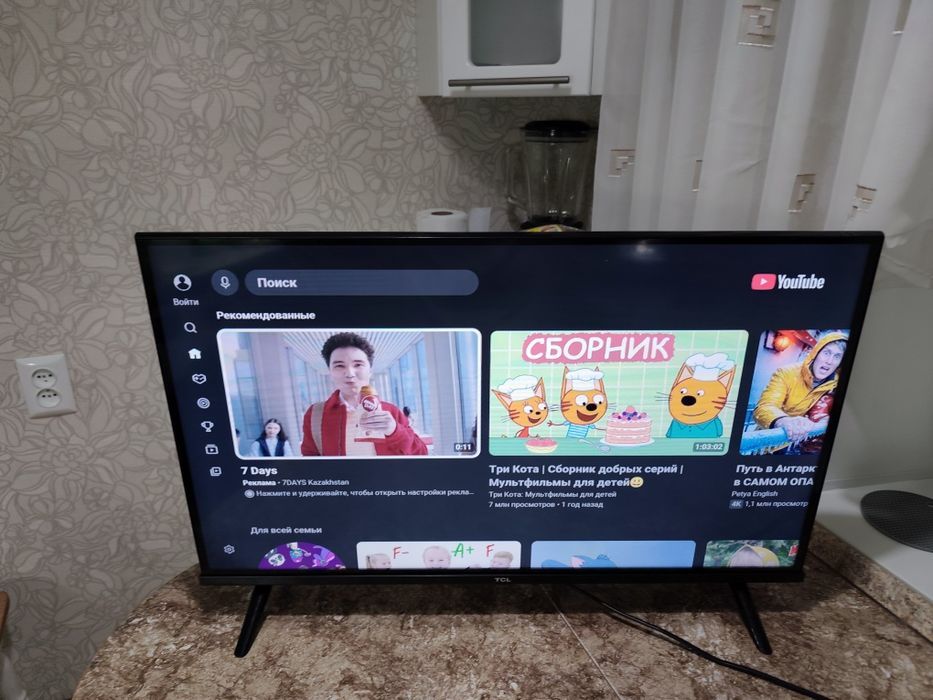 Телевизор Смарт 82 см диагональ