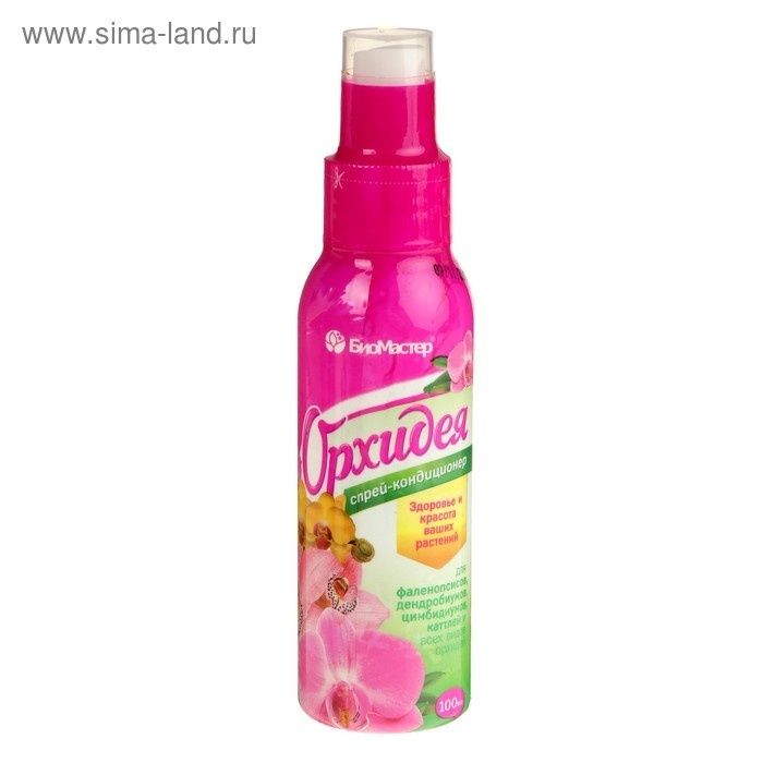 Все по уходу за Орхидеями.