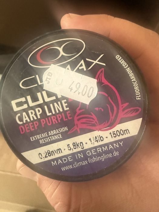 Фидер въдици Delphin+макари и калъф  топ сет НОВИ -20%