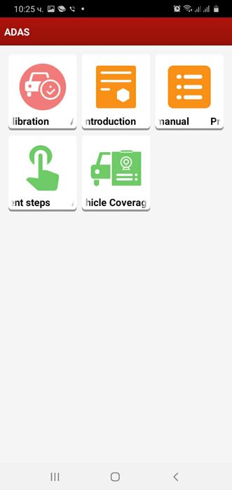 Launch X431 Лънч Х431 pro easydiag за Android