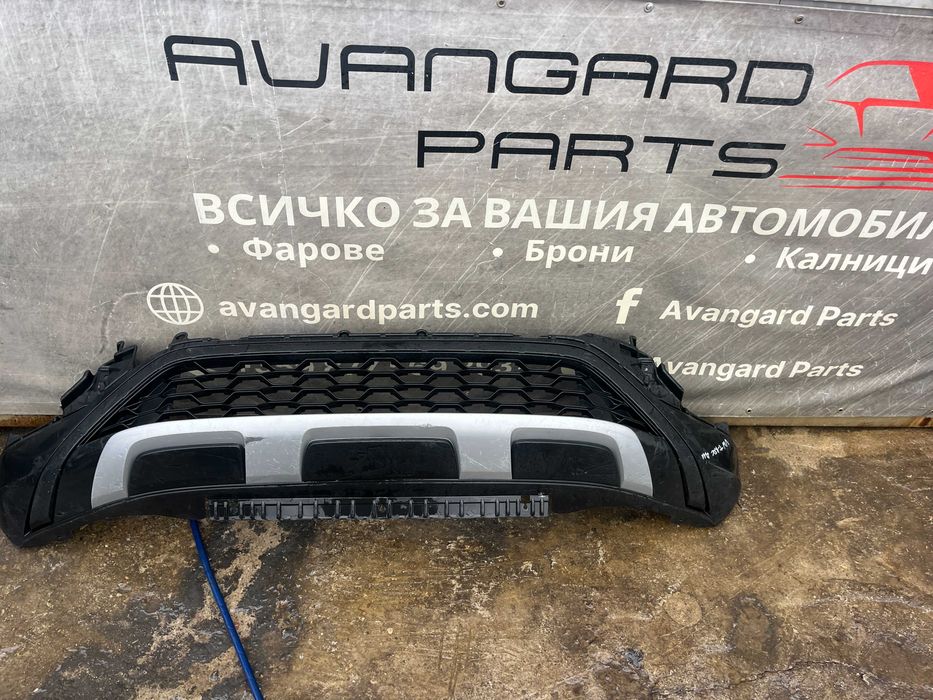 Броня VW T-Roc 2GA 2бр.