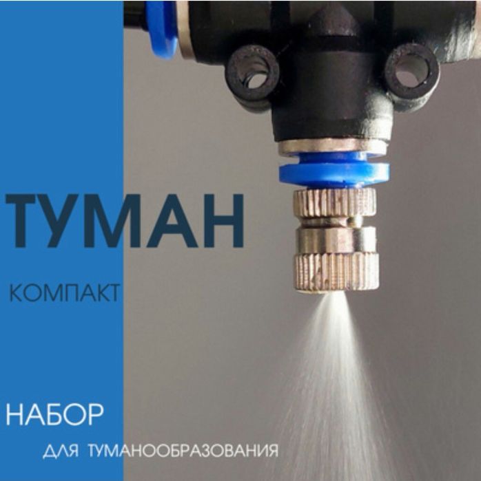 Чемодан новый немного с браком