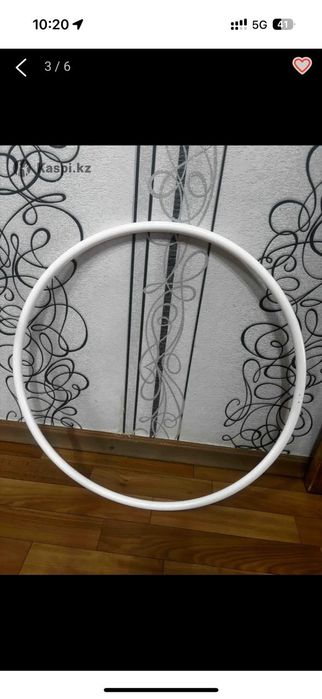 Спортивный инвентарь