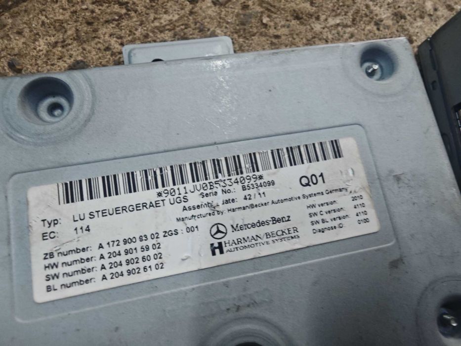 Модул мултимедия Mercedes W212 W204 и други UGS Harman Becker