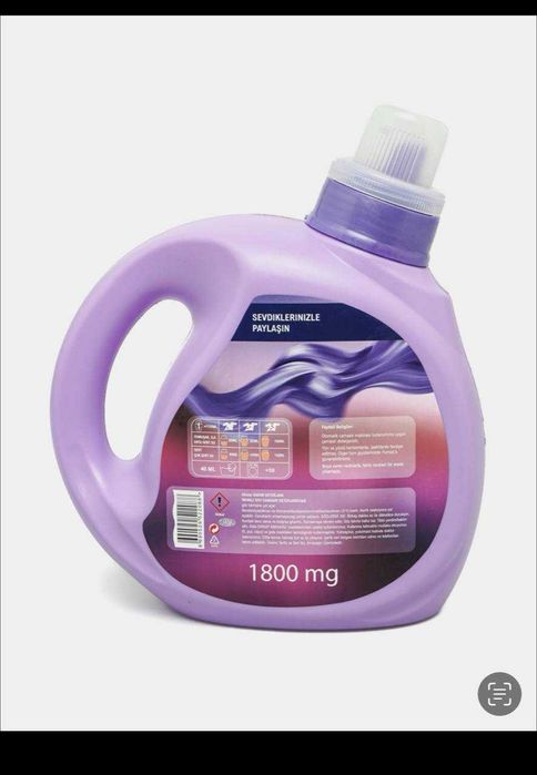 Гель для стирки автомат Оптом