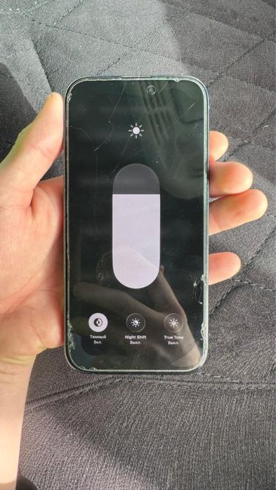 Айфон 15,В хорошем состаяний