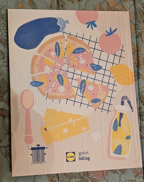 Малки рецепти от големи готвачи