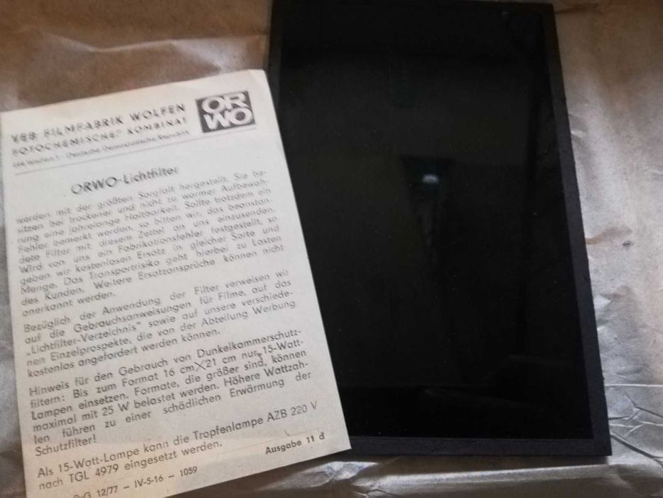 Филтър ORWO макара диапозитив
