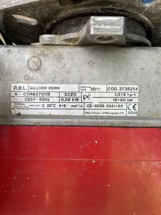 Дизельная горелка