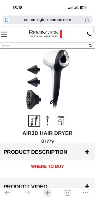 Сешоар Remington Air 3D