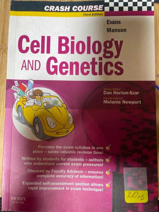 Учебници по медицина на английски език.Medical textbooks in English-2