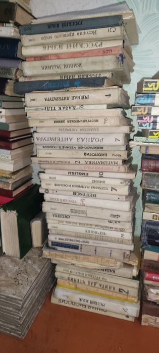 Книги советские     .