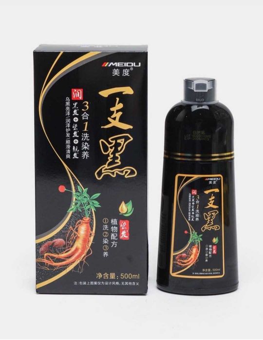 Шампунь-краска для светлых волос