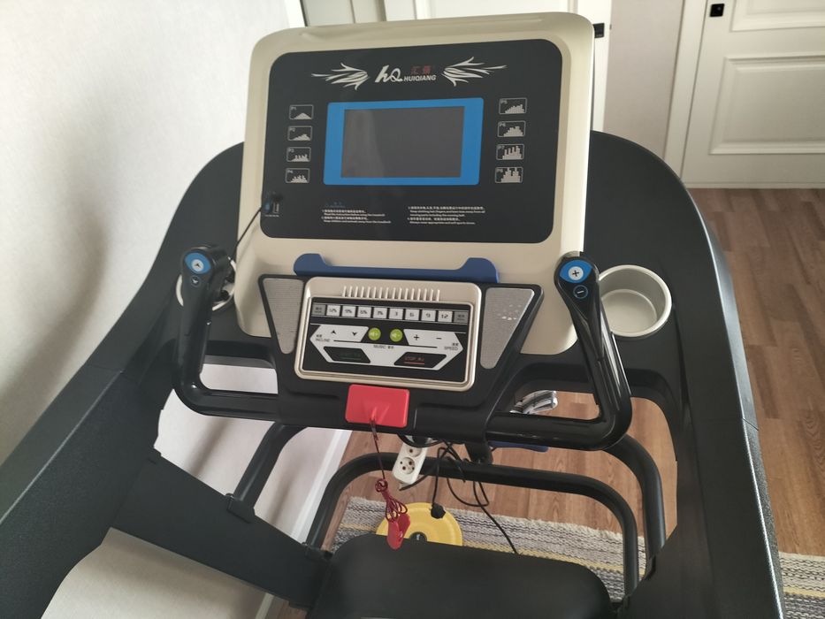 Беговая  дорожка