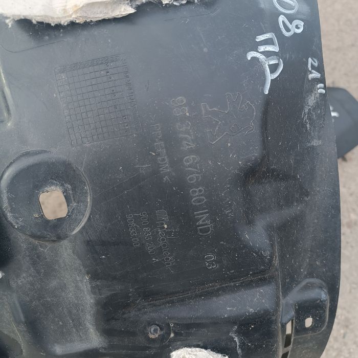 Преден капак Пежо 2008 след 2020г.