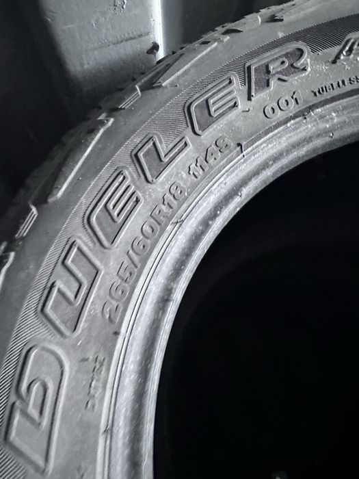 Шины 265/60R18 (4шт)