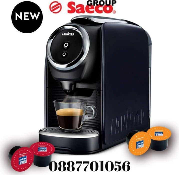 Чисто Нови Lavazza Blue LB-300 Classy Mini