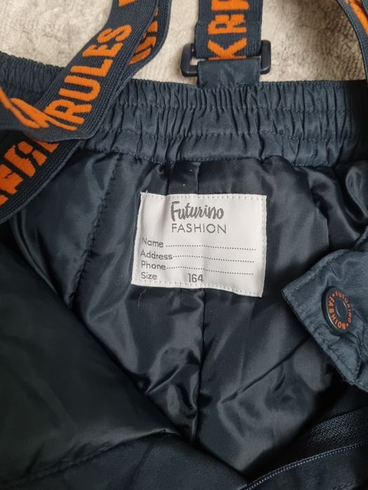 Зимние штаны (унисекс)