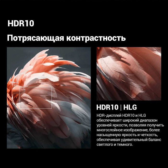 Телевизор XIAOMI 50* Seria A 4K smart-tv 2024 прошивка