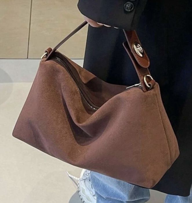 Модерна ежедневна чанта