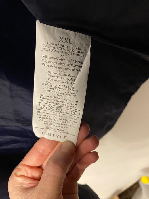 Зимно дамско яке с качулка