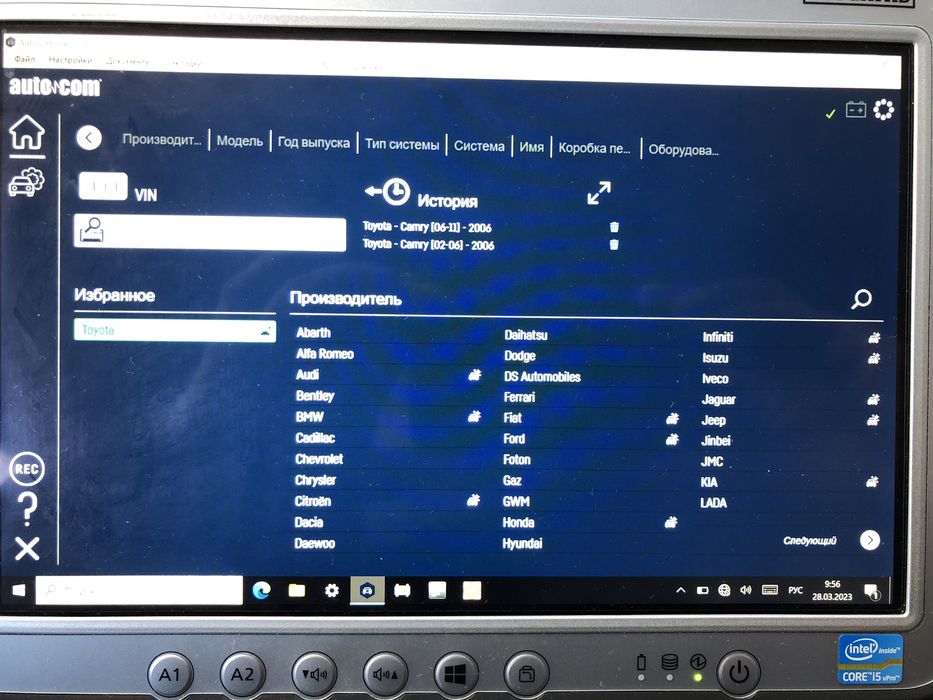Программы, для J2534 , Autocom CDP+ 2023 !!! Автоком , Делфи: 5 000 тг ...