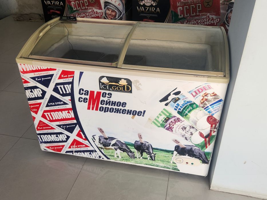 Продаются морозильник